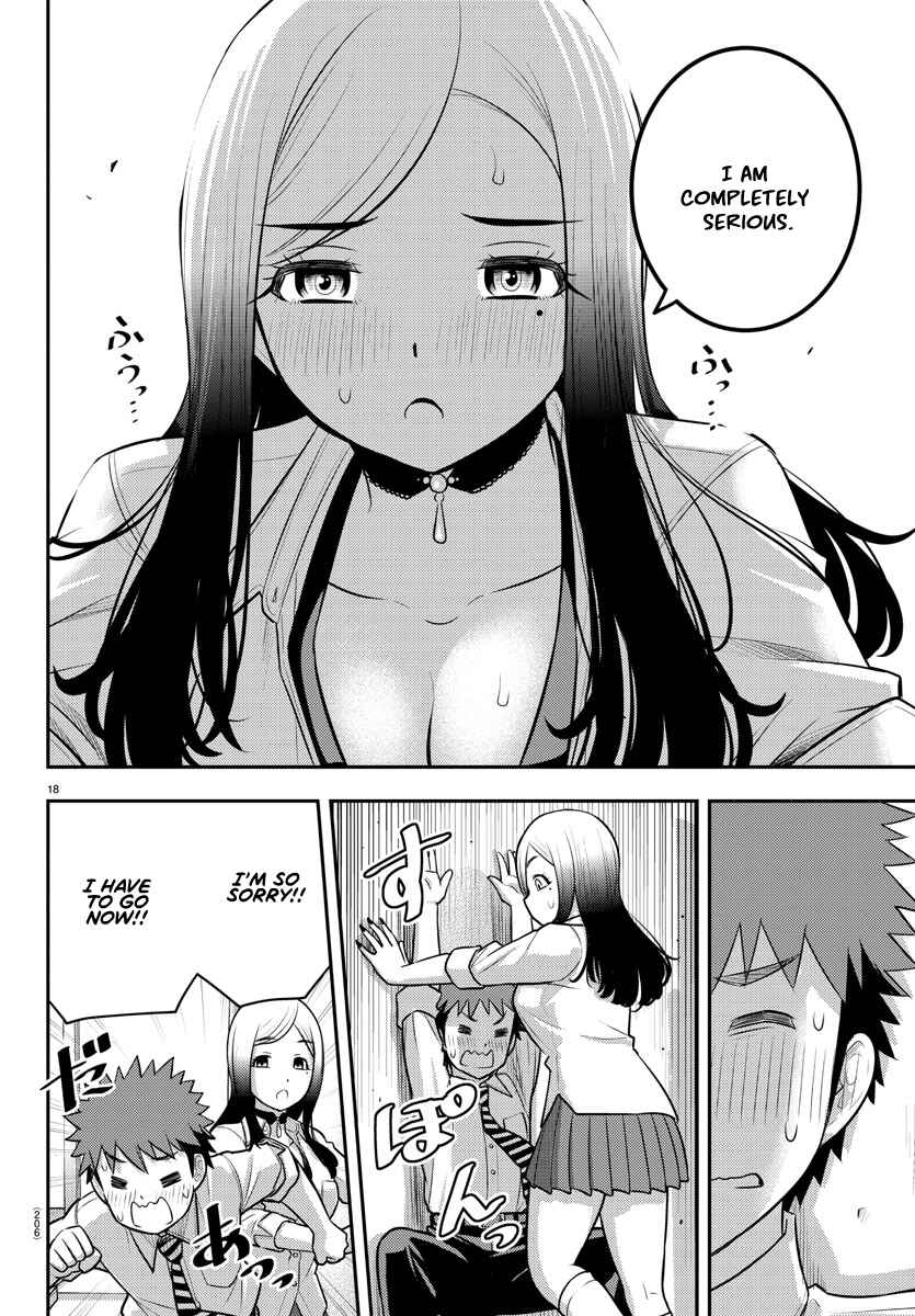 Page 18 Chapter 192 Yankee JK Kuzuhana-chan