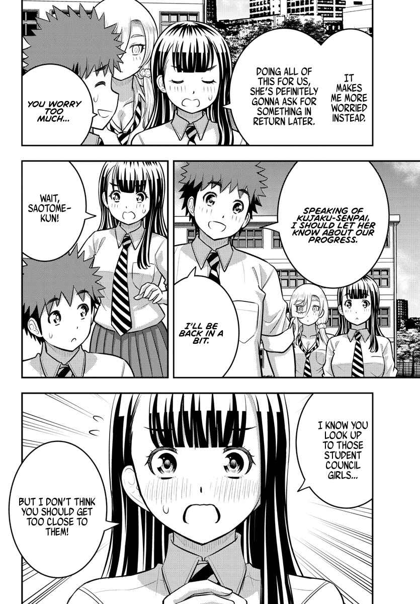 Page 4 Chapter 192 Yankee JK Kuzuhana-chan