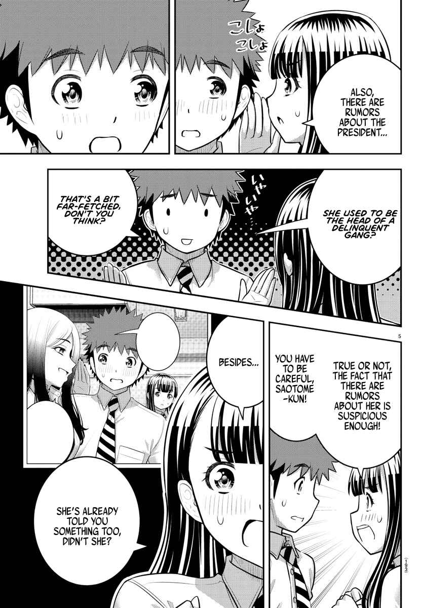 Page 5 Chapter 192 Yankee JK Kuzuhana-chan