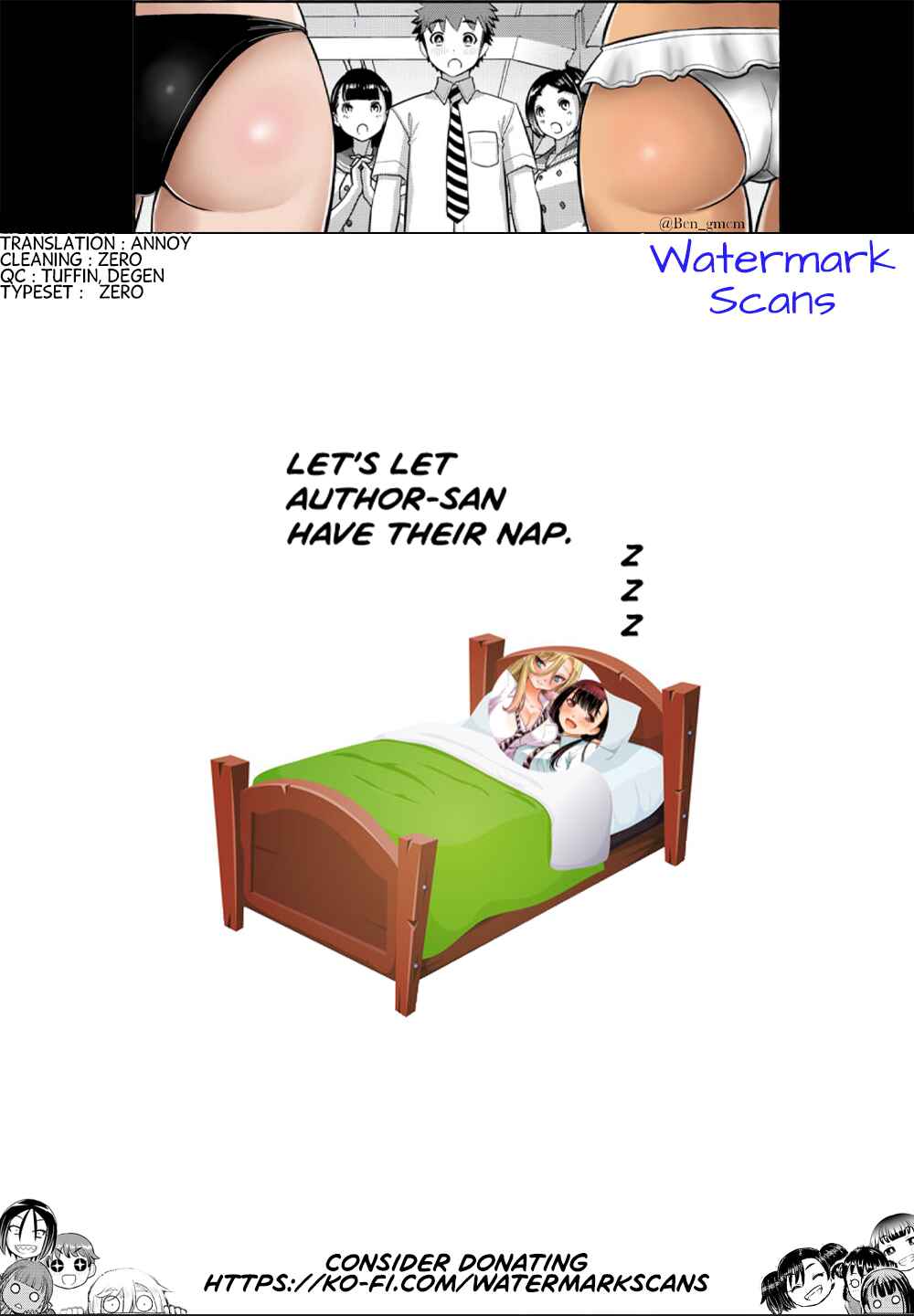 Page 11 Chapter 209.1 Yankee JK Kuzuhana-chan