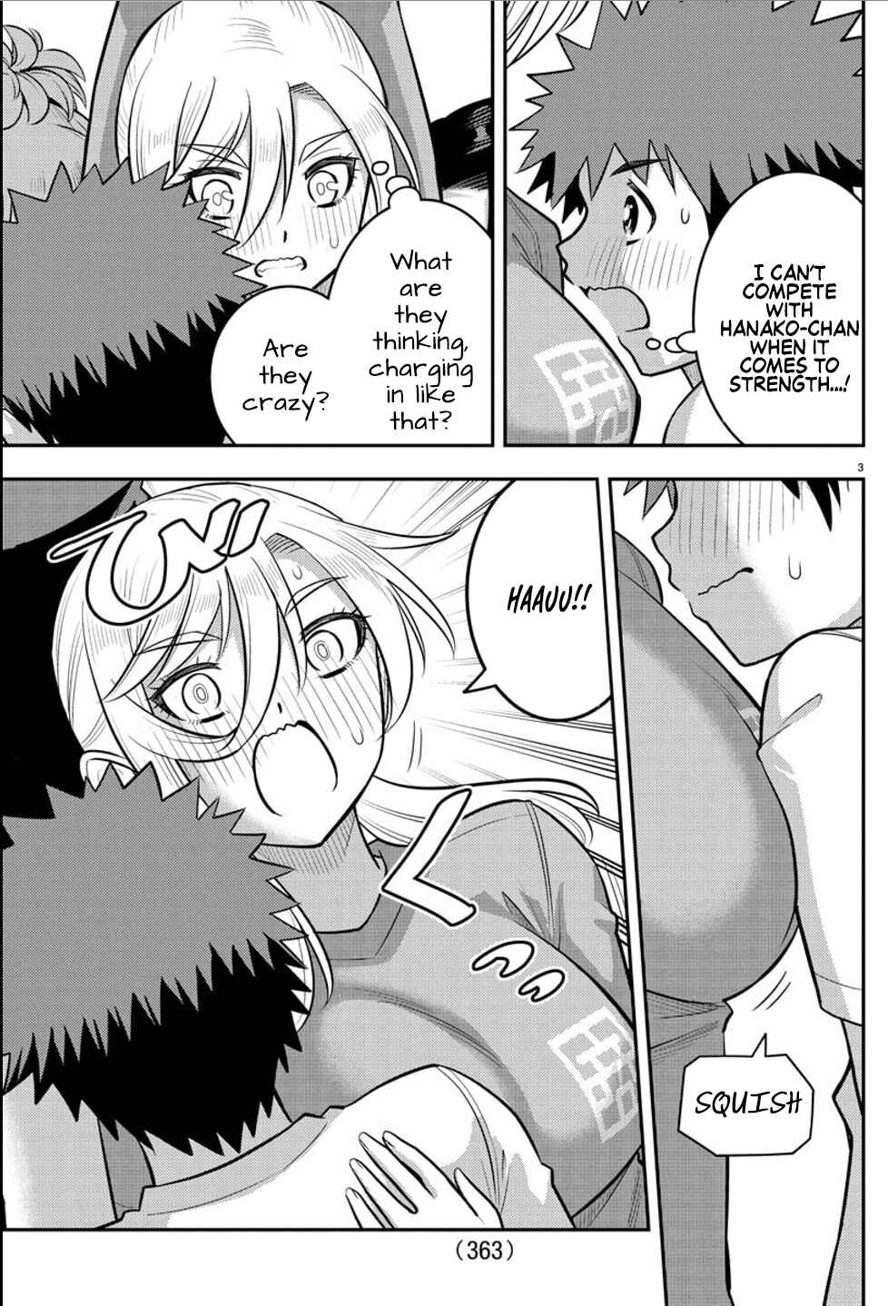 Page 3 Chapter 236 Yankee JK Kuzuhana-chan