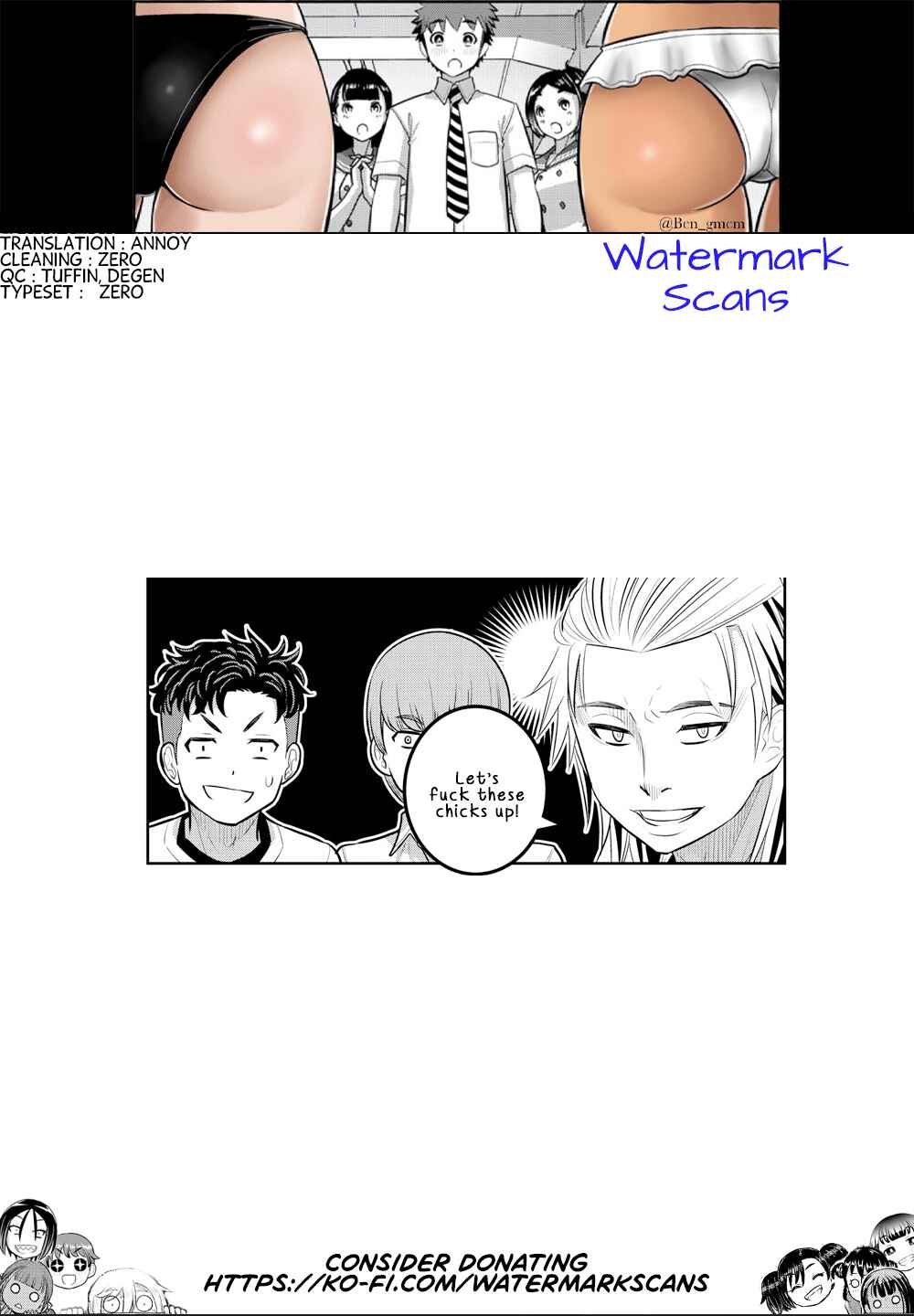 Page 21 Chapter 201 Yankee JK Kuzuhana-chan