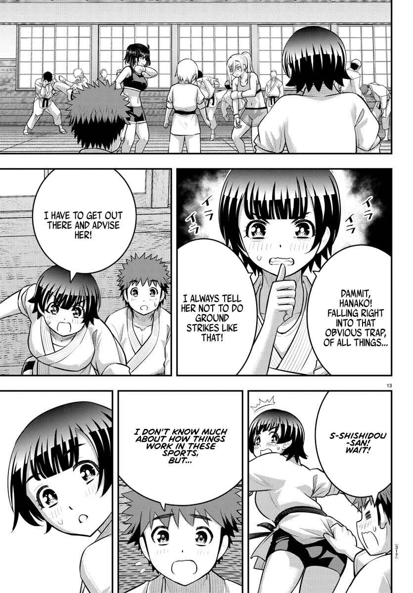 Page 13 Chapter 153 Yankee JK Kuzuhana-chan