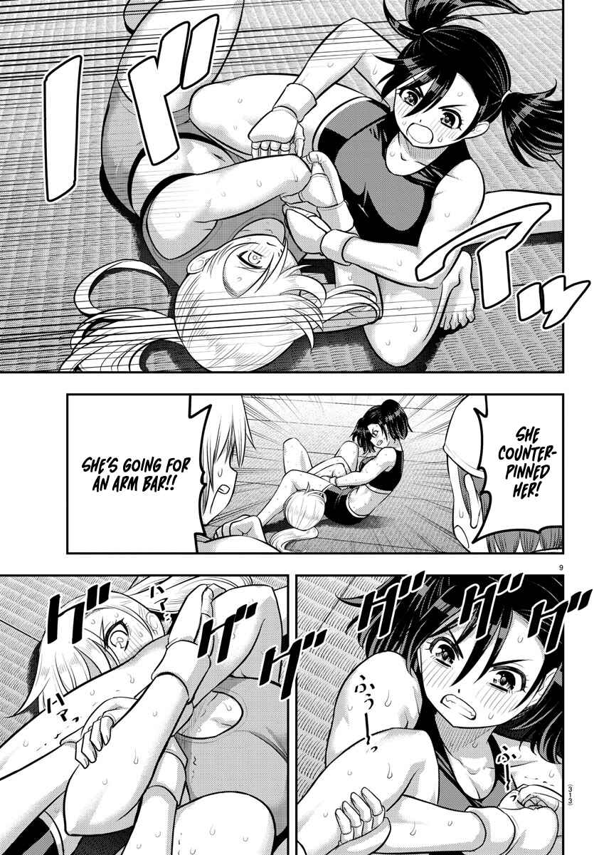 Page 9 Chapter 153 Yankee JK Kuzuhana-chan