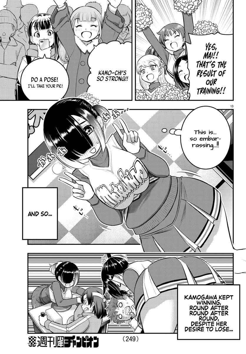 Page 14 Chapter 69 Yankee JK Kuzuhana-chan