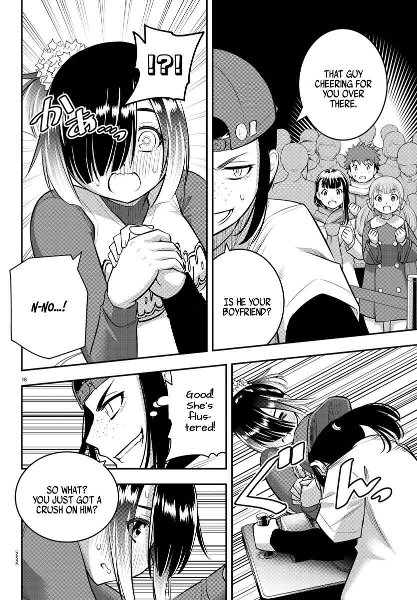 Page 17 Chapter 69 Yankee JK Kuzuhana-chan