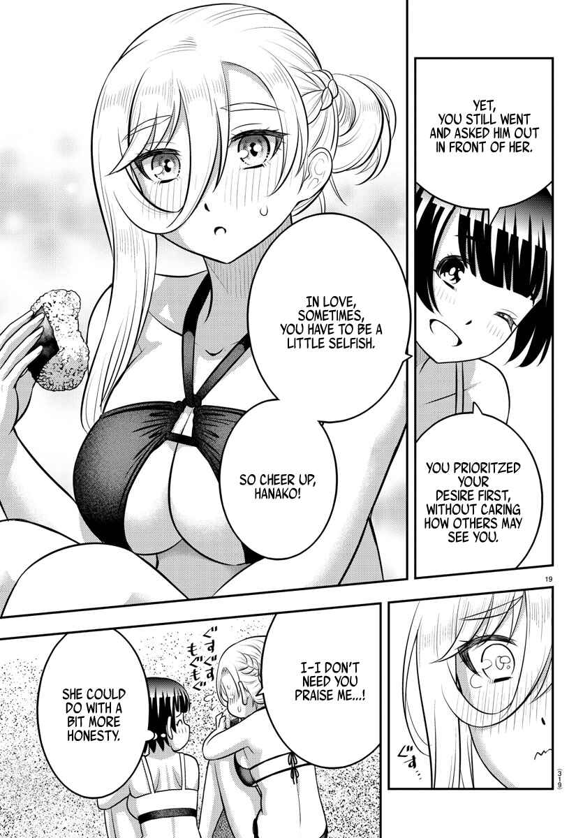 Page 19 Chapter 133 Yankee JK Kuzuhana-chan