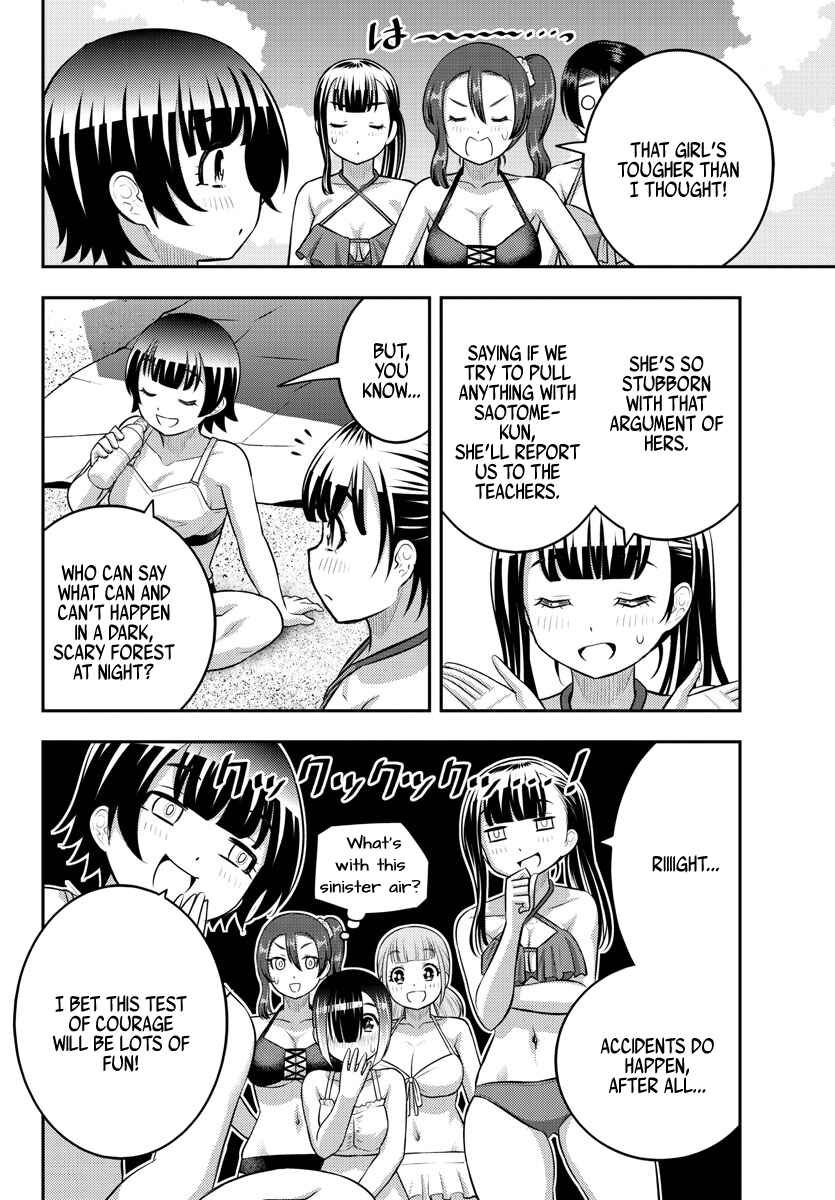 Page 20 Chapter 133 Yankee JK Kuzuhana-chan