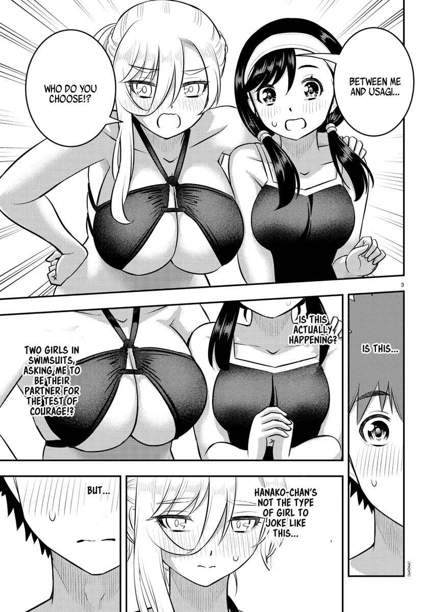 Page 3 Chapter 133 Yankee JK Kuzuhana-chan