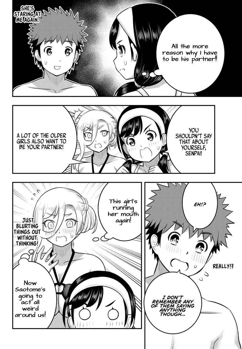 Page 6 Chapter 133 Yankee JK Kuzuhana-chan