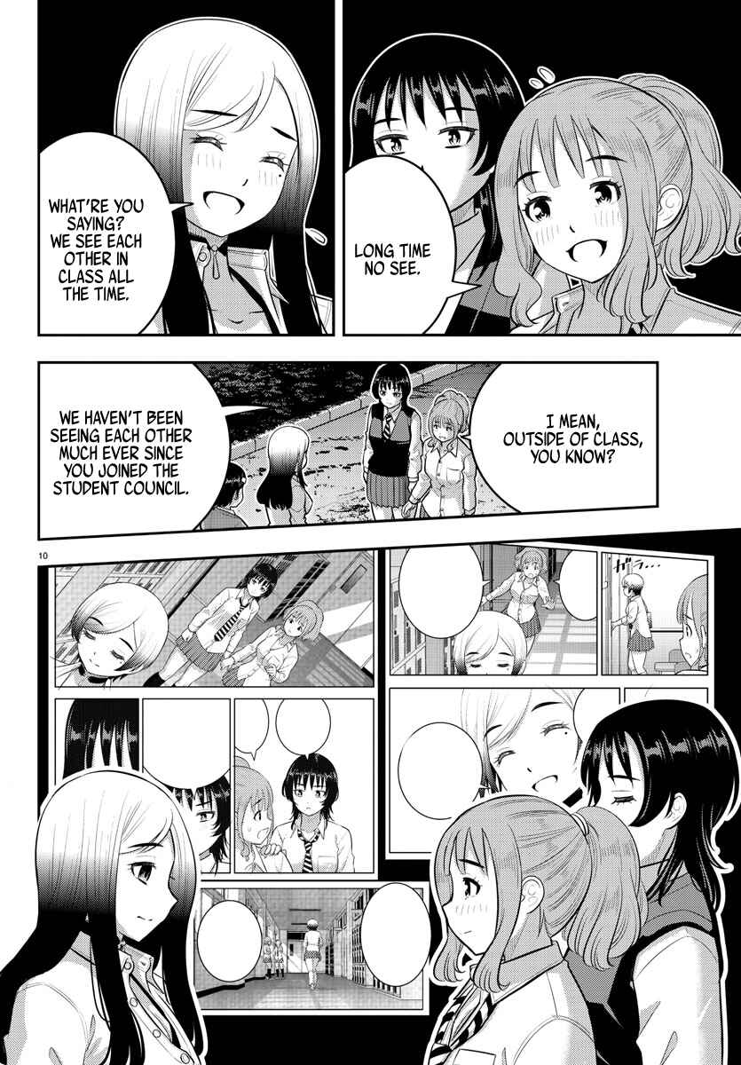 Page 10 Chapter 208 Yankee JK Kuzuhana-chan
