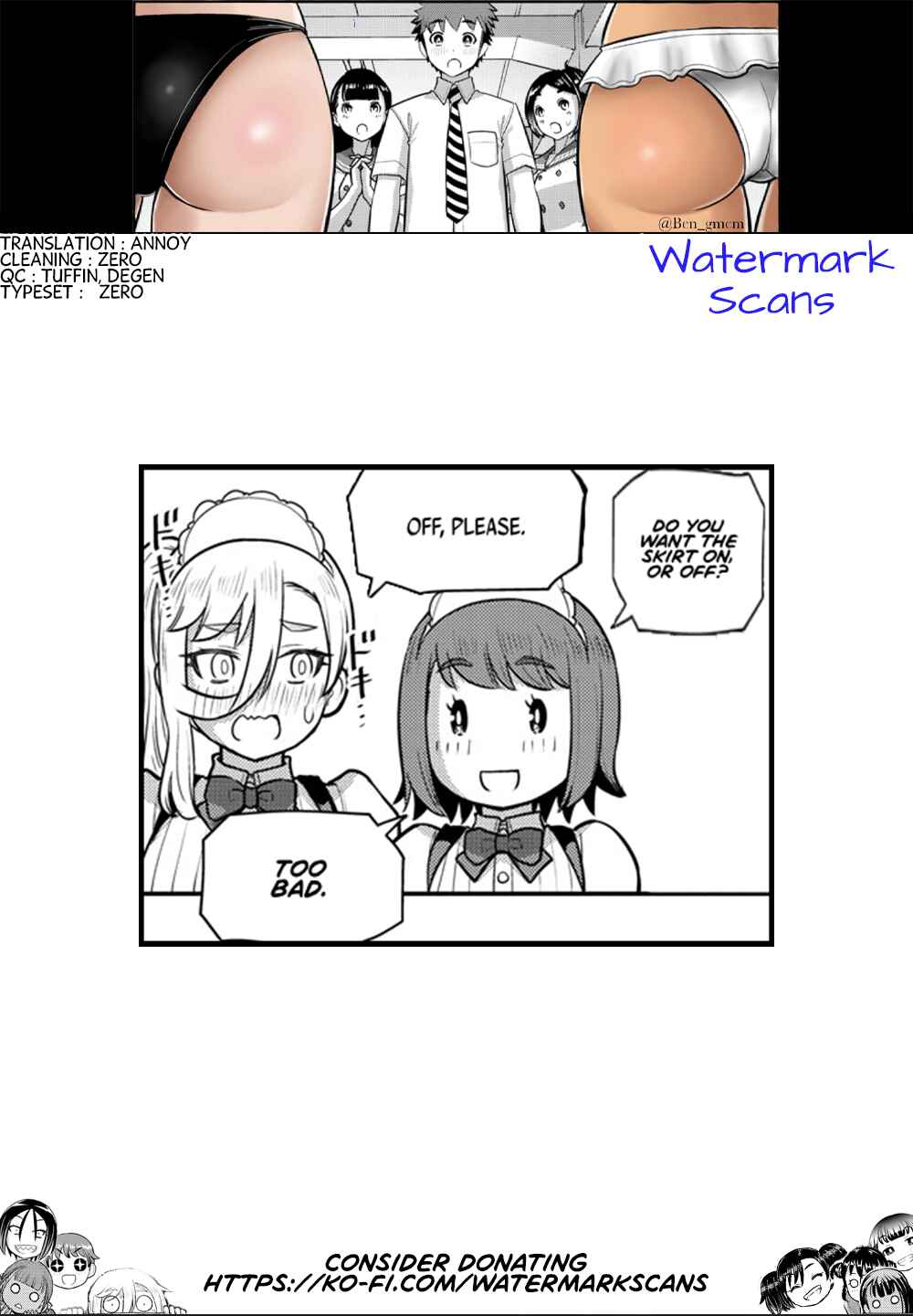 Page 21 Chapter 208 Yankee JK Kuzuhana-chan