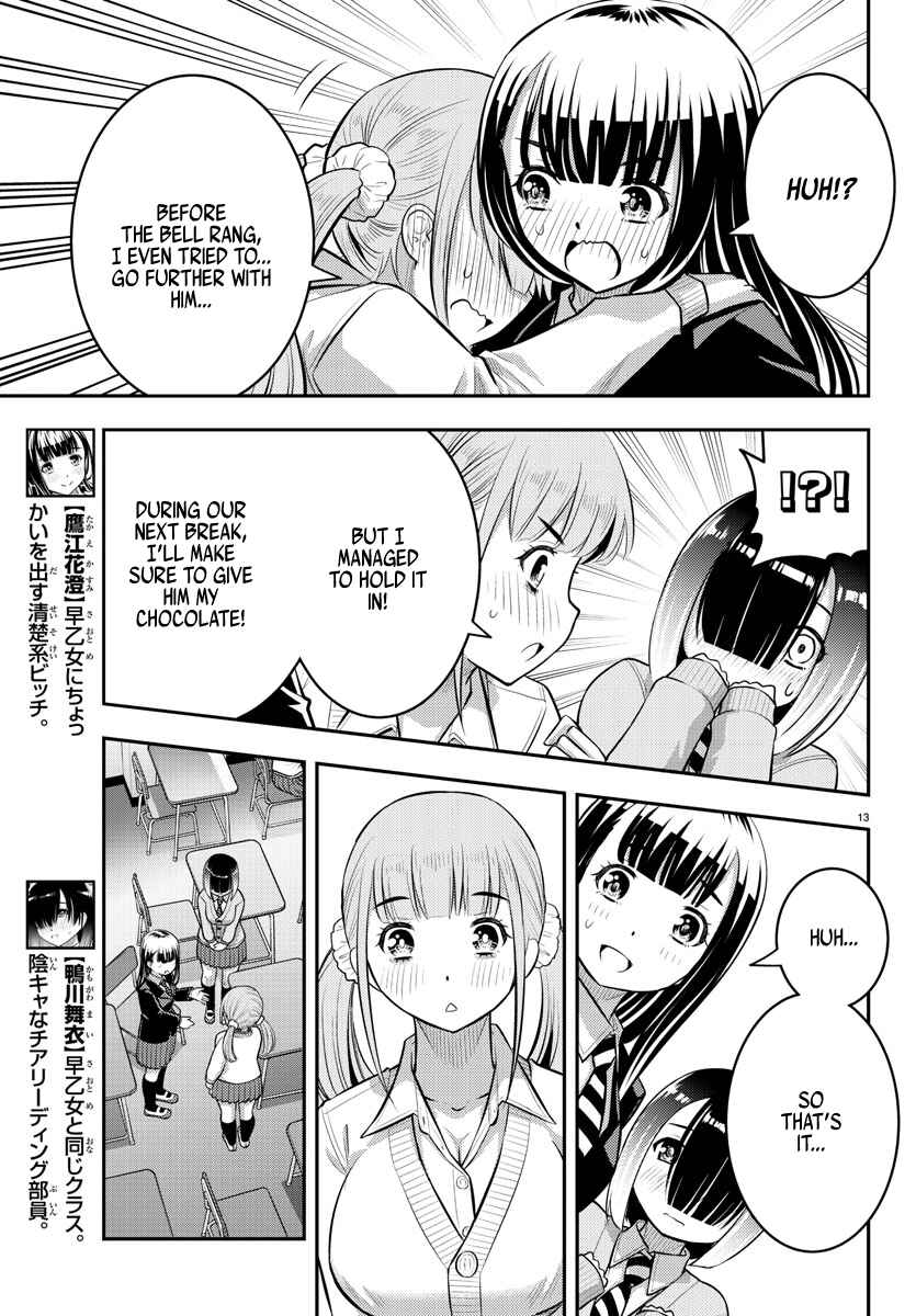 Page 13 Chapter 79 Yankee JK Kuzuhana-chan