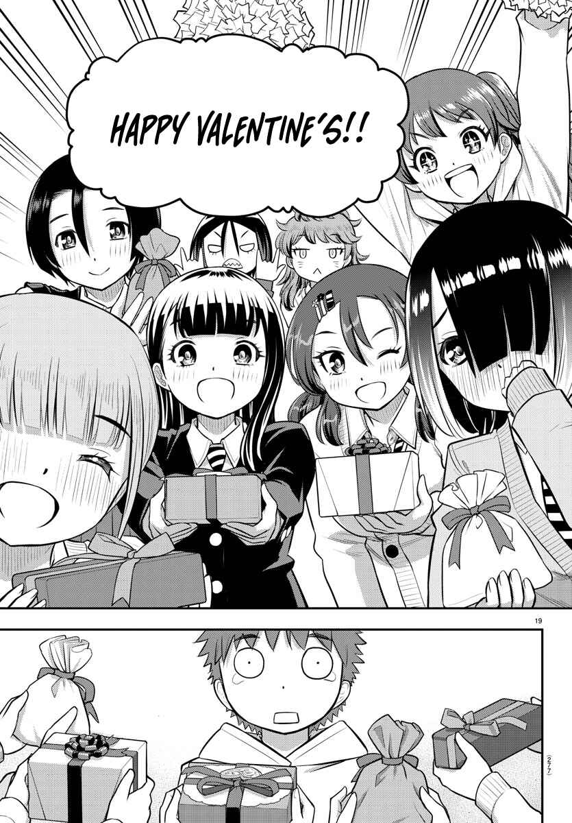 Page 19 Chapter 79 Yankee JK Kuzuhana-chan