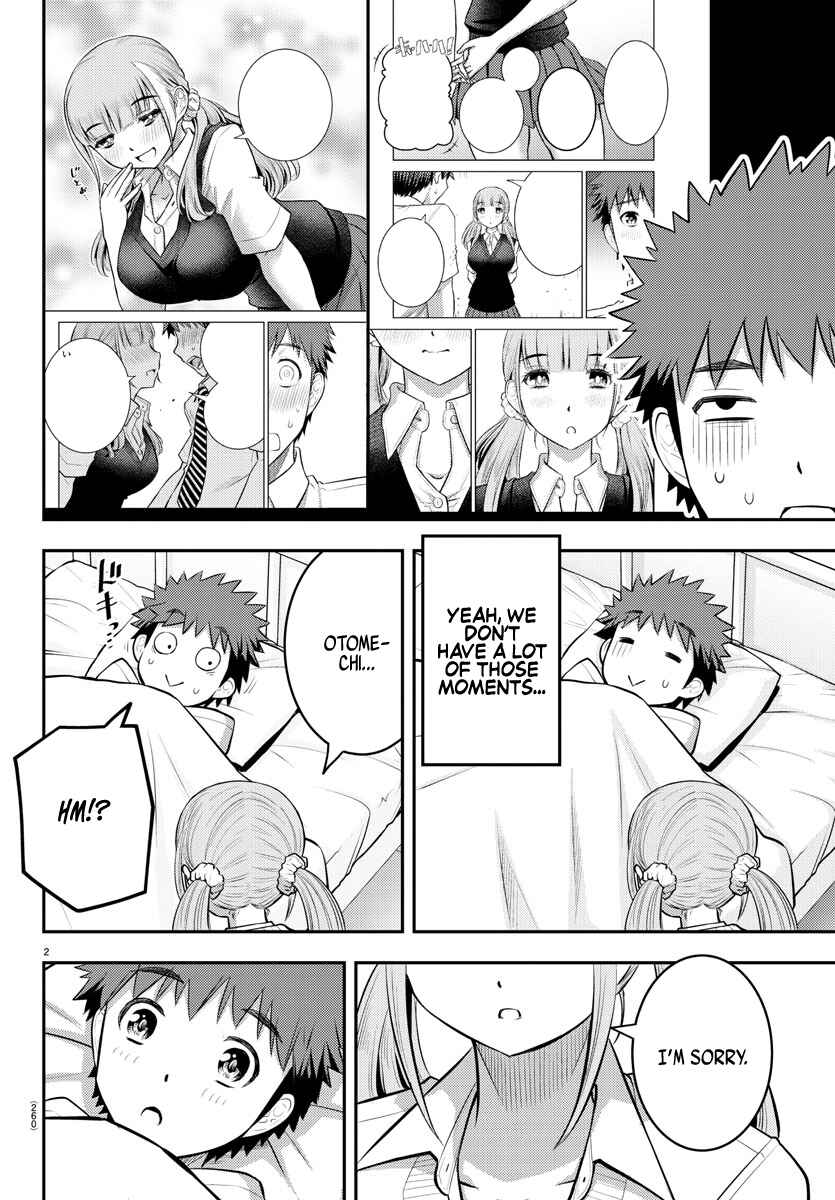 Page 2 Chapter 79 Yankee JK Kuzuhana-chan