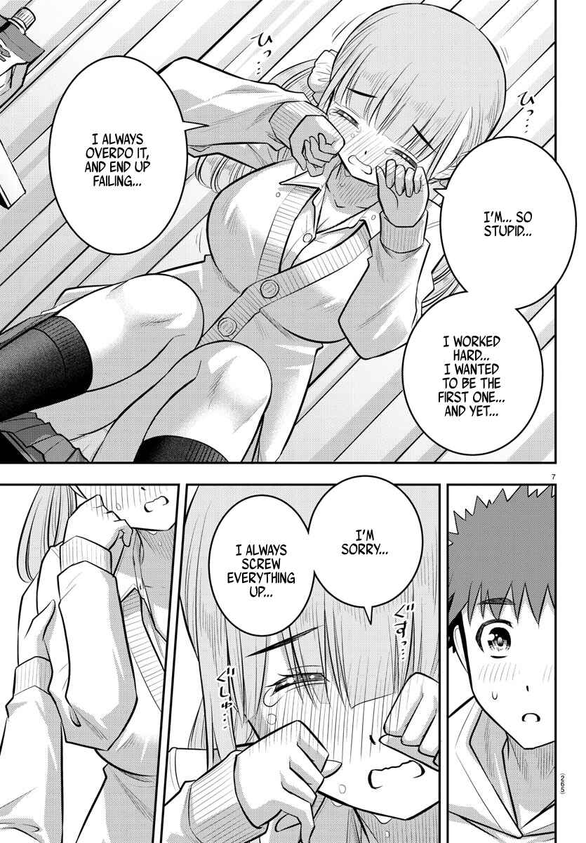 Page 7 Chapter 79 Yankee JK Kuzuhana-chan