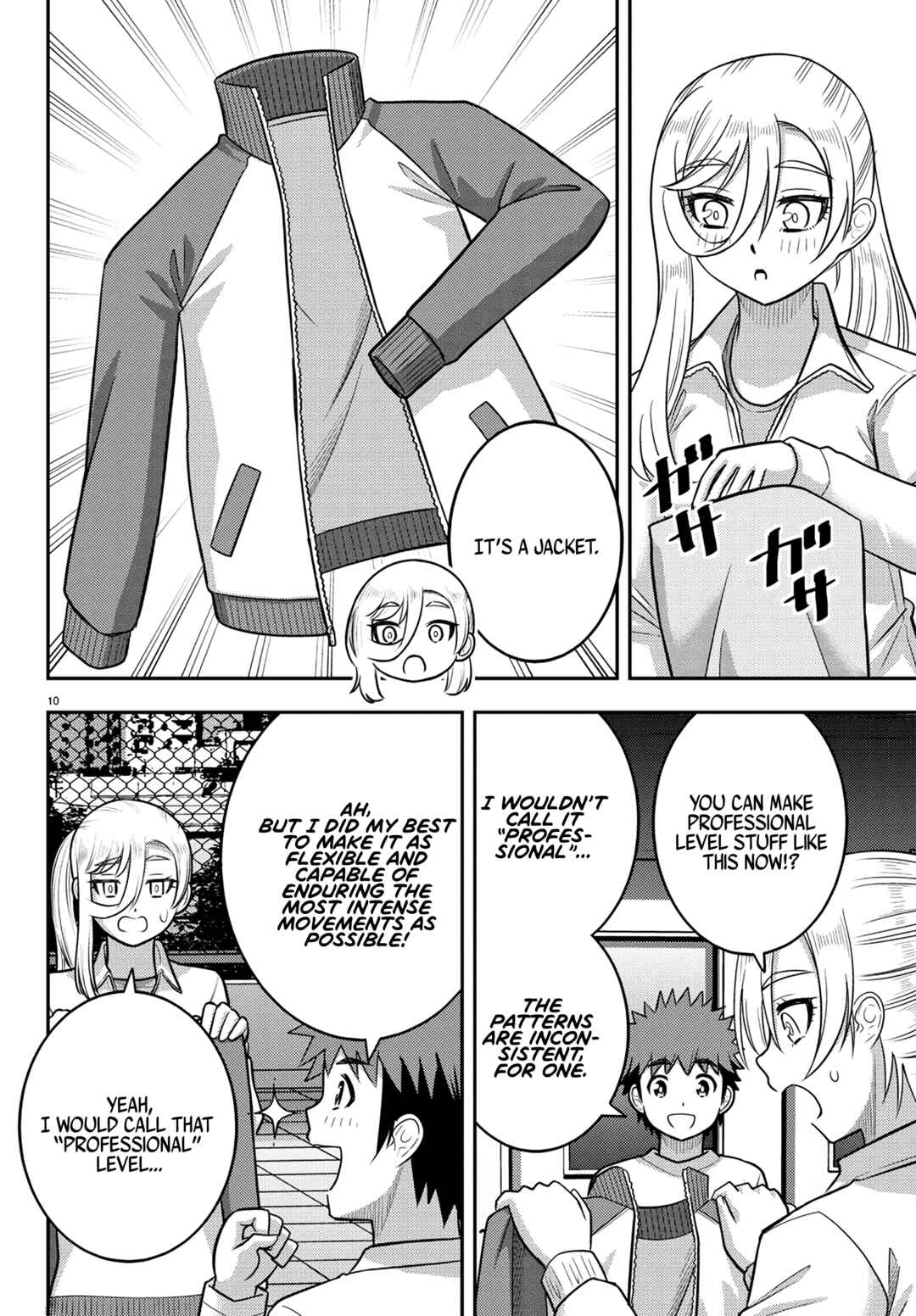 Page 10 Chapter 247 Yankee JK Kuzuhana-chan