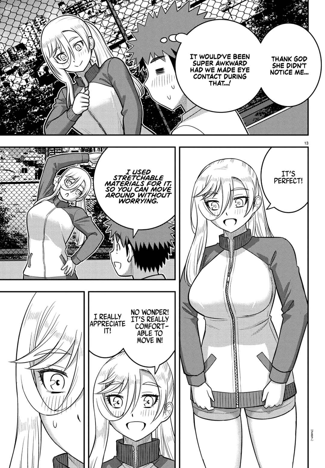 Page 13 Chapter 247 Yankee JK Kuzuhana-chan