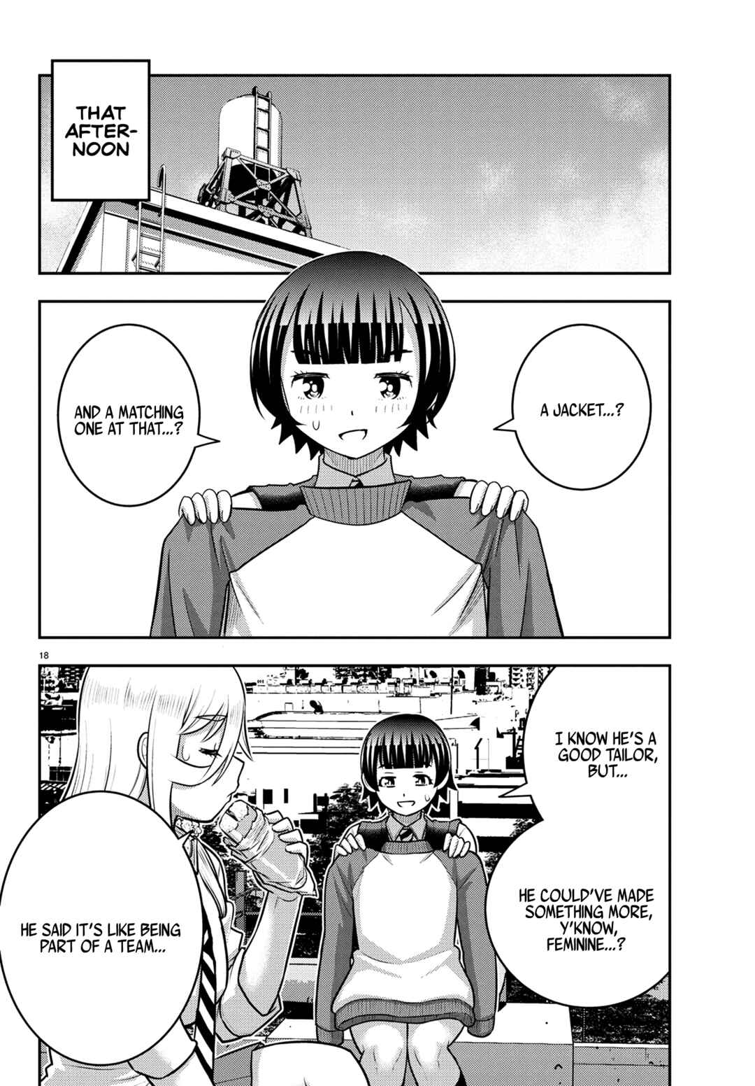 Page 18 Chapter 247 Yankee JK Kuzuhana-chan