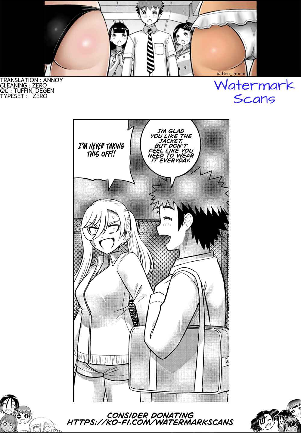 Page 21 Chapter 247 Yankee JK Kuzuhana-chan
