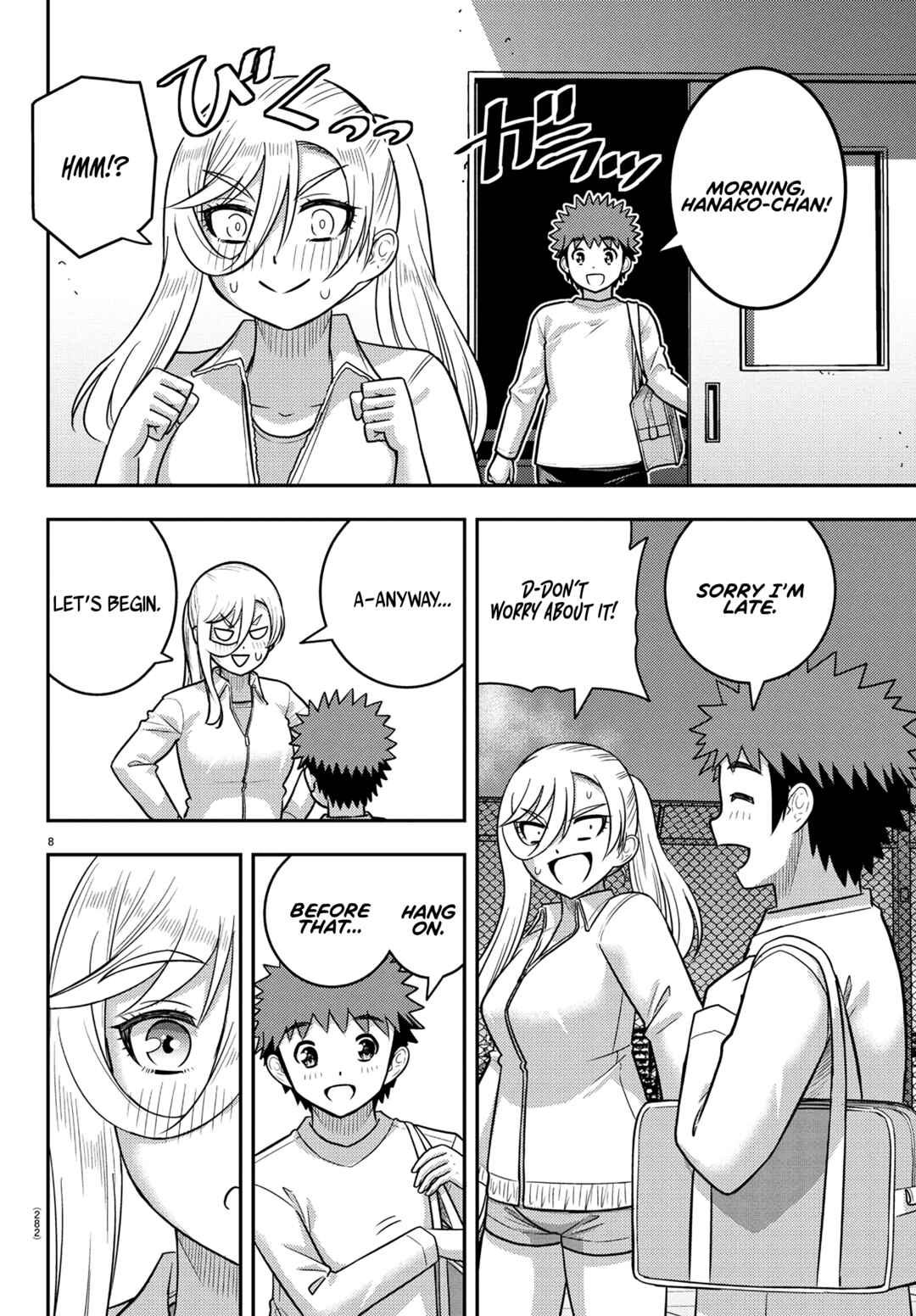 Page 8 Chapter 247 Yankee JK Kuzuhana-chan