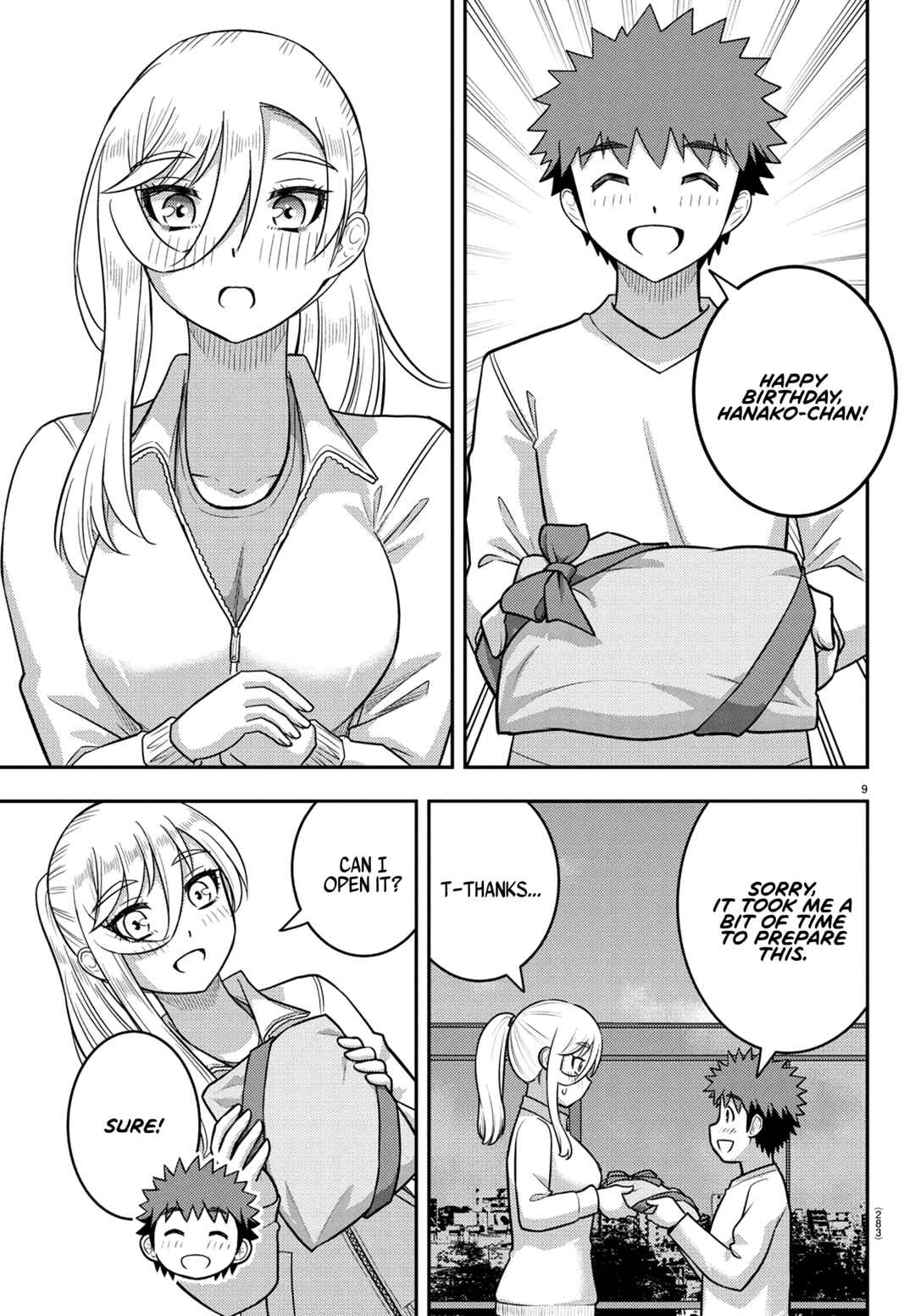 Page 9 Chapter 247 Yankee JK Kuzuhana-chan