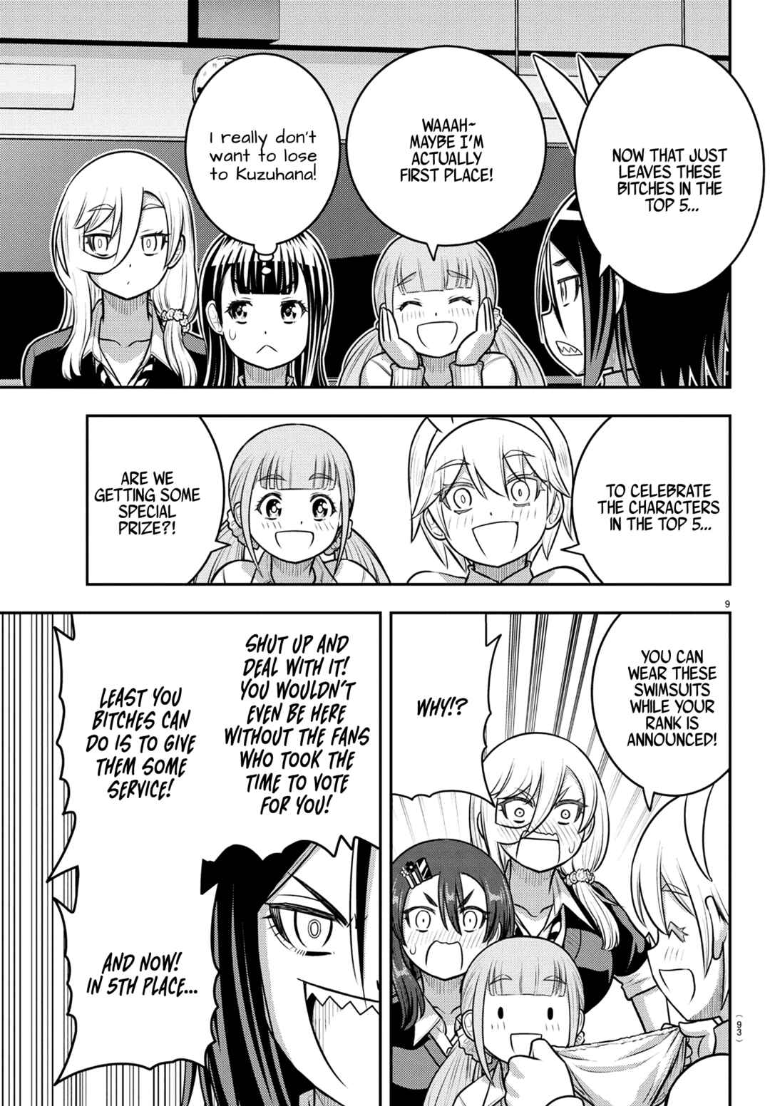 Page 10 Chapter 250.1 Yankee JK Kuzuhana-chan