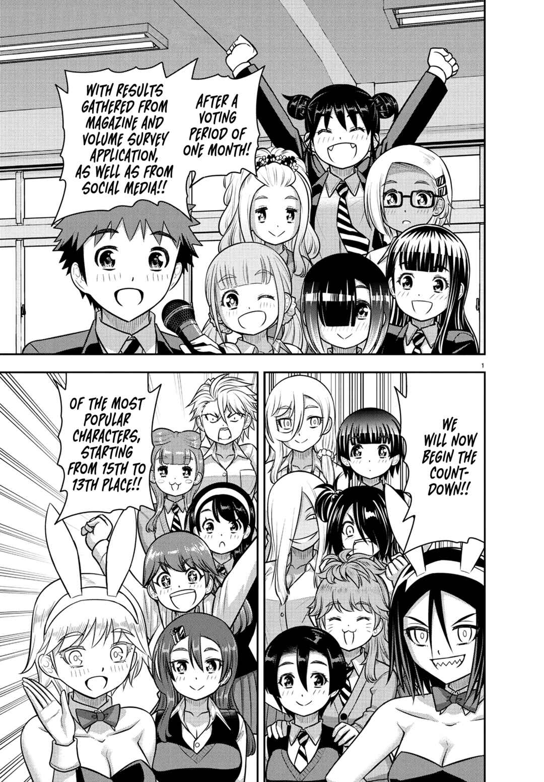 Page 2 Chapter 250.1 Yankee JK Kuzuhana-chan