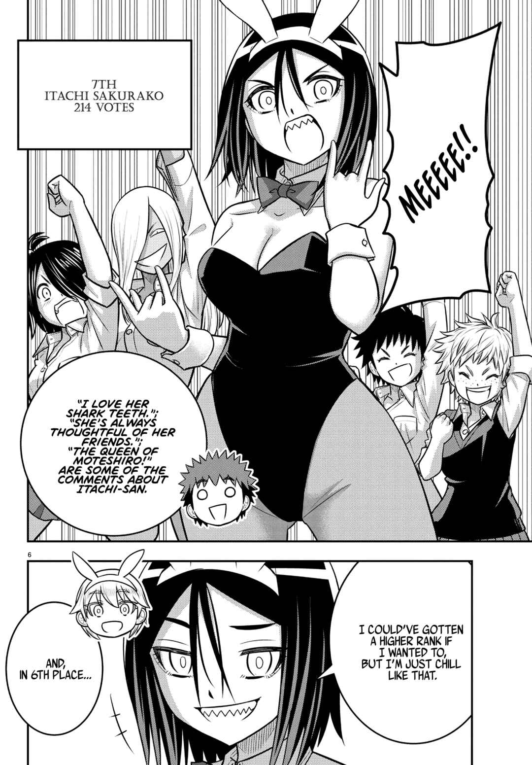 Page 7 Chapter 250.1 Yankee JK Kuzuhana-chan