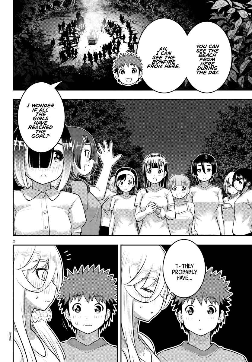 Page 2 Chapter 137 Yankee JK Kuzuhana-chan