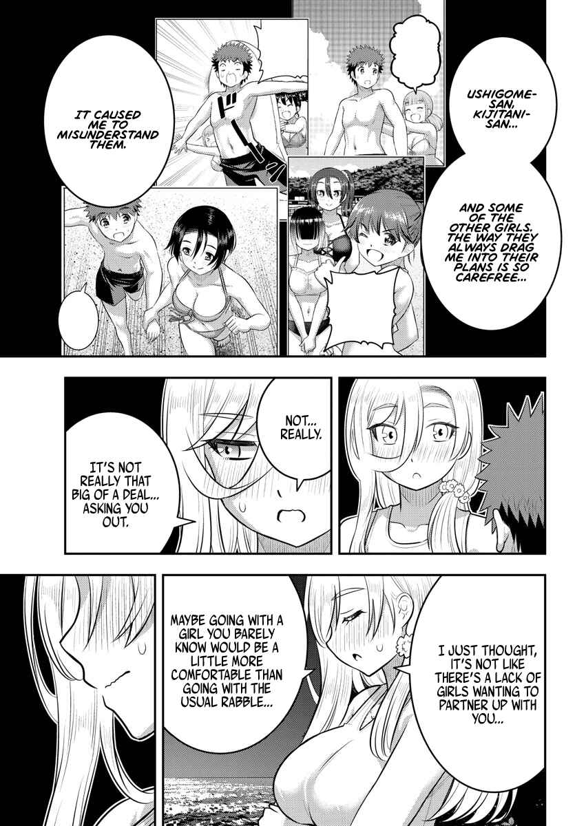 Page 7 Chapter 137 Yankee JK Kuzuhana-chan