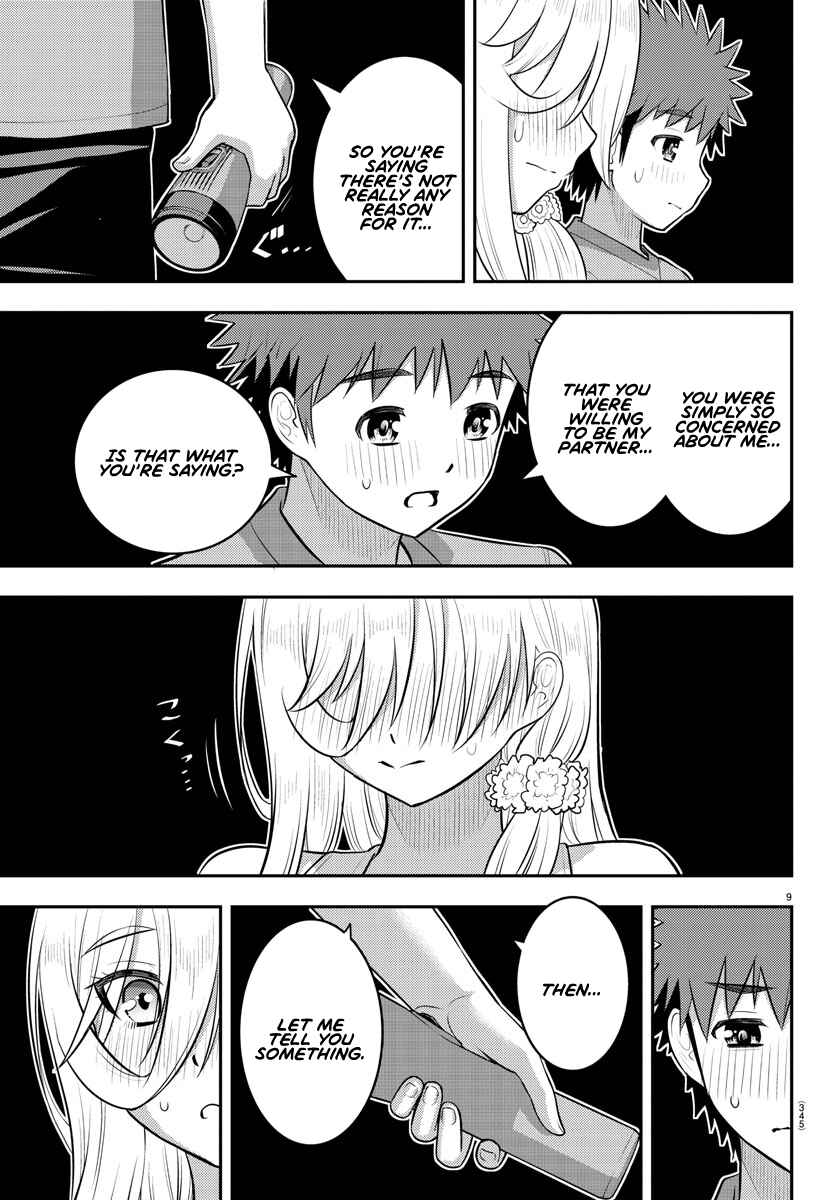 Page 9 Chapter 137 Yankee JK Kuzuhana-chan