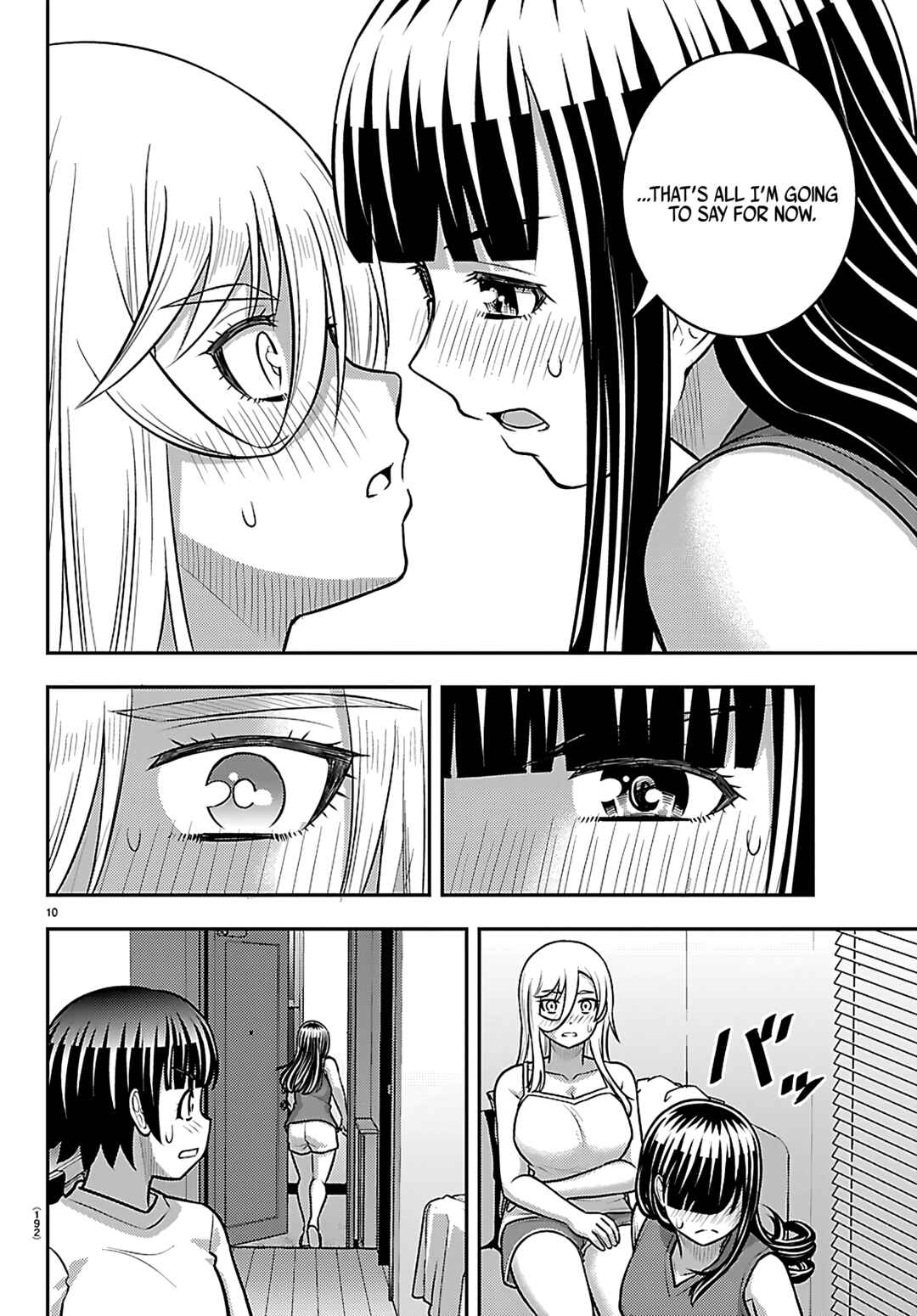 Page 10 Chapter 263 Yankee JK Kuzuhana-chan