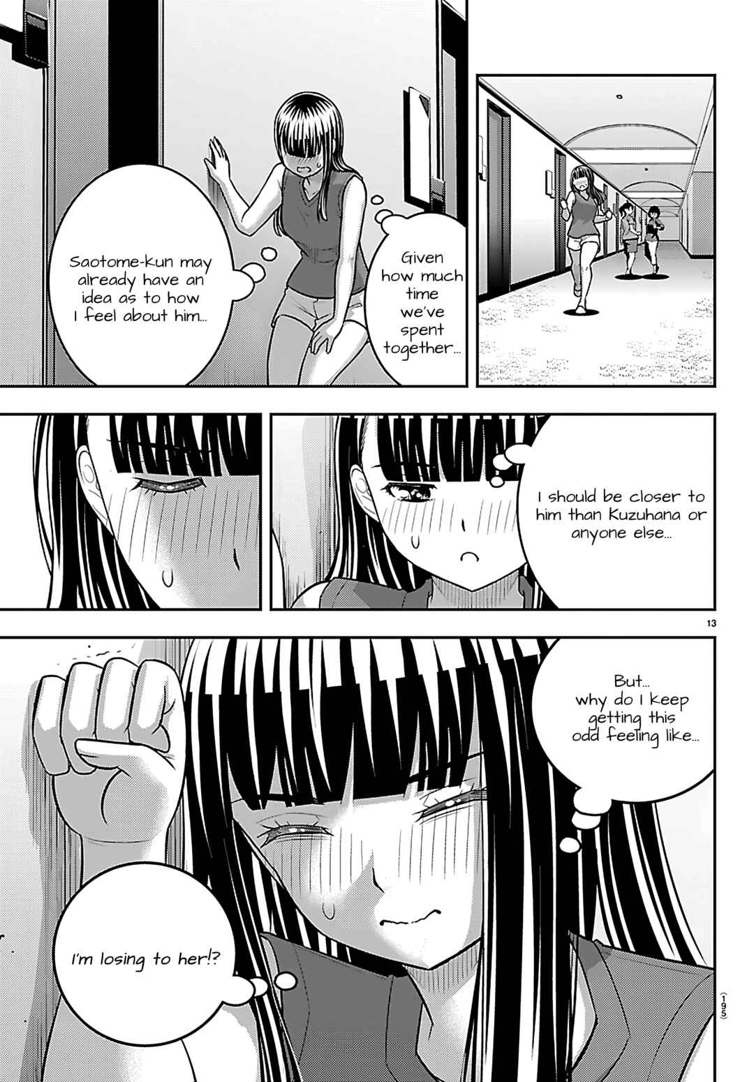 Page 13 Chapter 263 Yankee JK Kuzuhana-chan