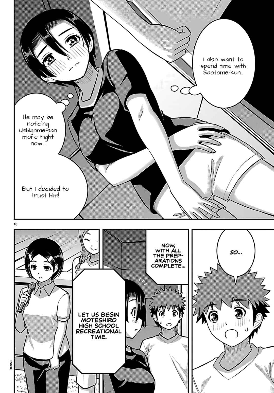 Page 18 Chapter 263 Yankee JK Kuzuhana-chan