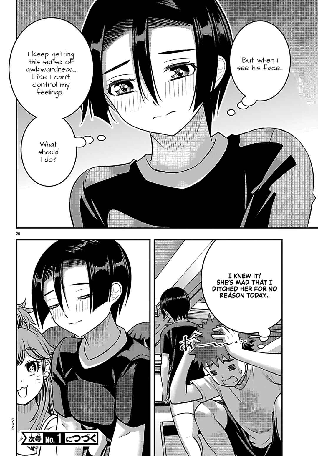 Page 20 Chapter 263 Yankee JK Kuzuhana-chan