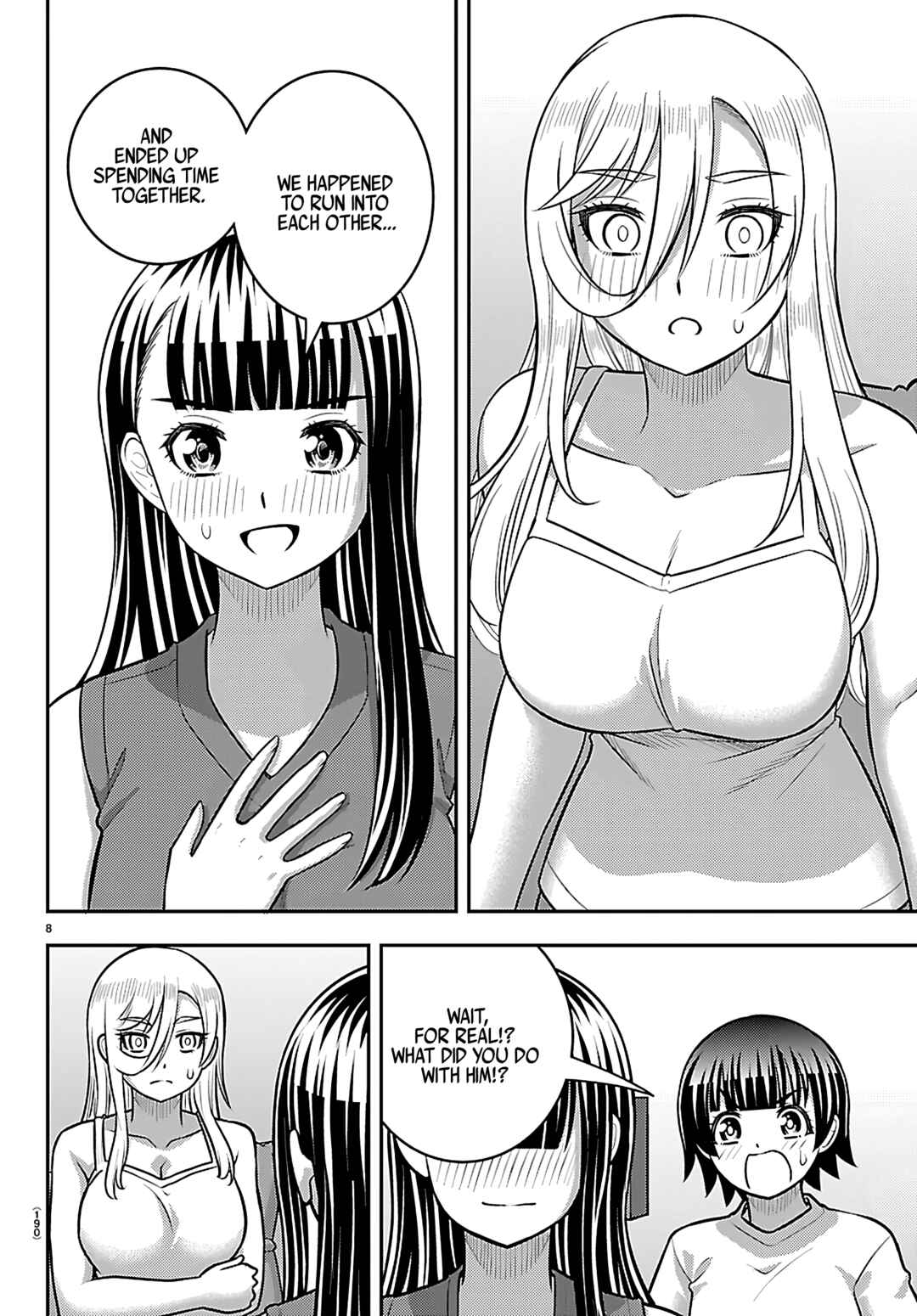 Page 8 Chapter 263 Yankee JK Kuzuhana-chan