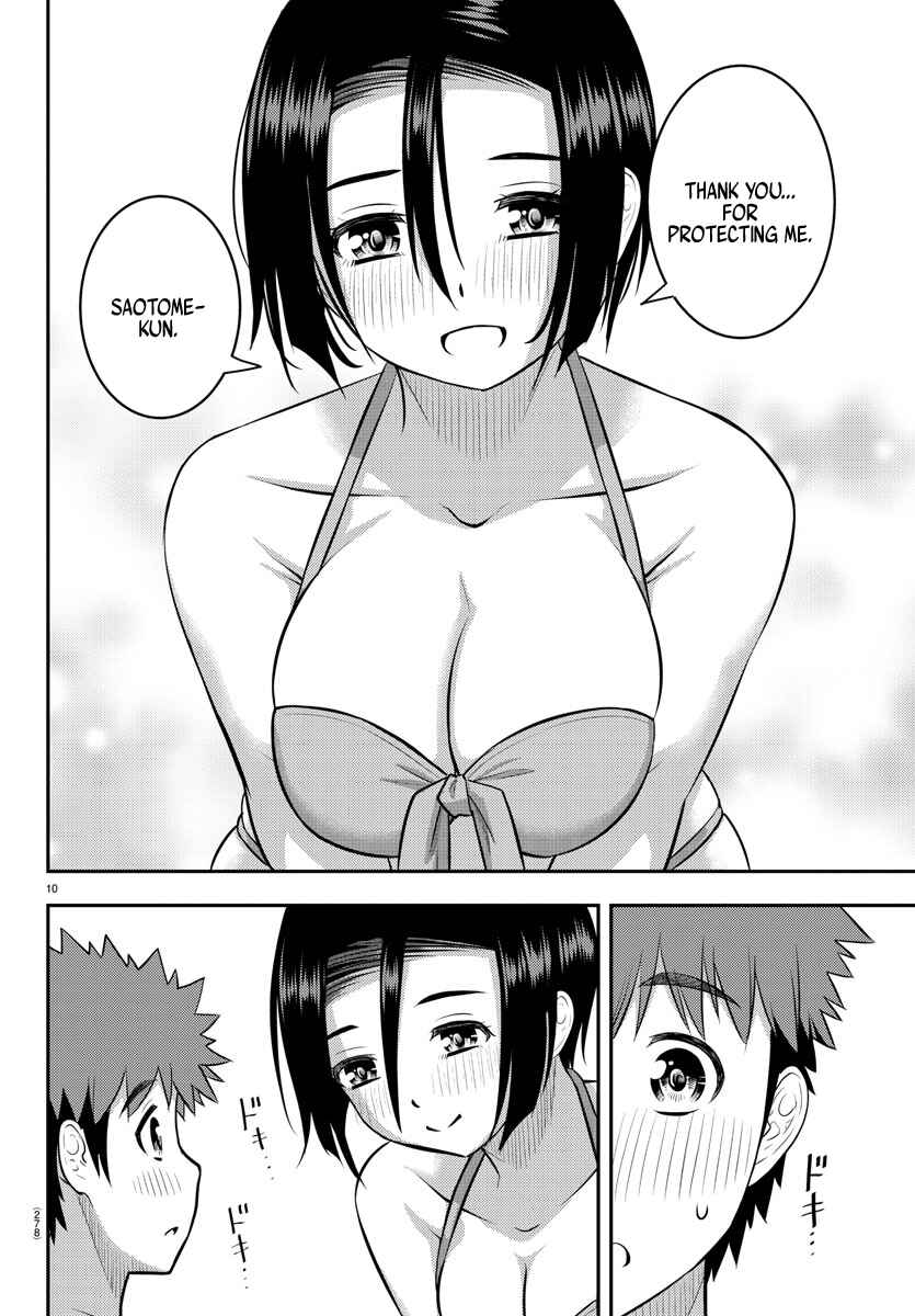 Page 10 Chapter 129 Yankee JK Kuzuhana-chan