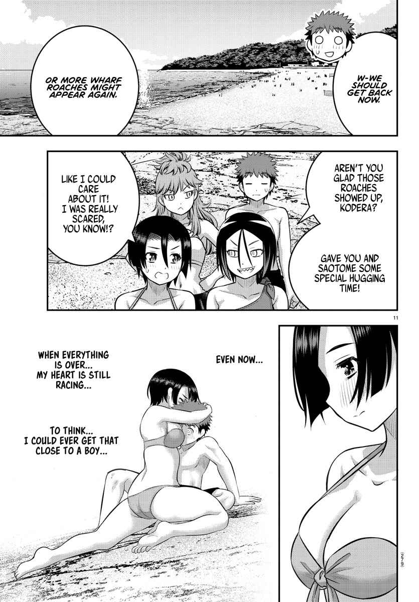 Page 11 Chapter 129 Yankee JK Kuzuhana-chan