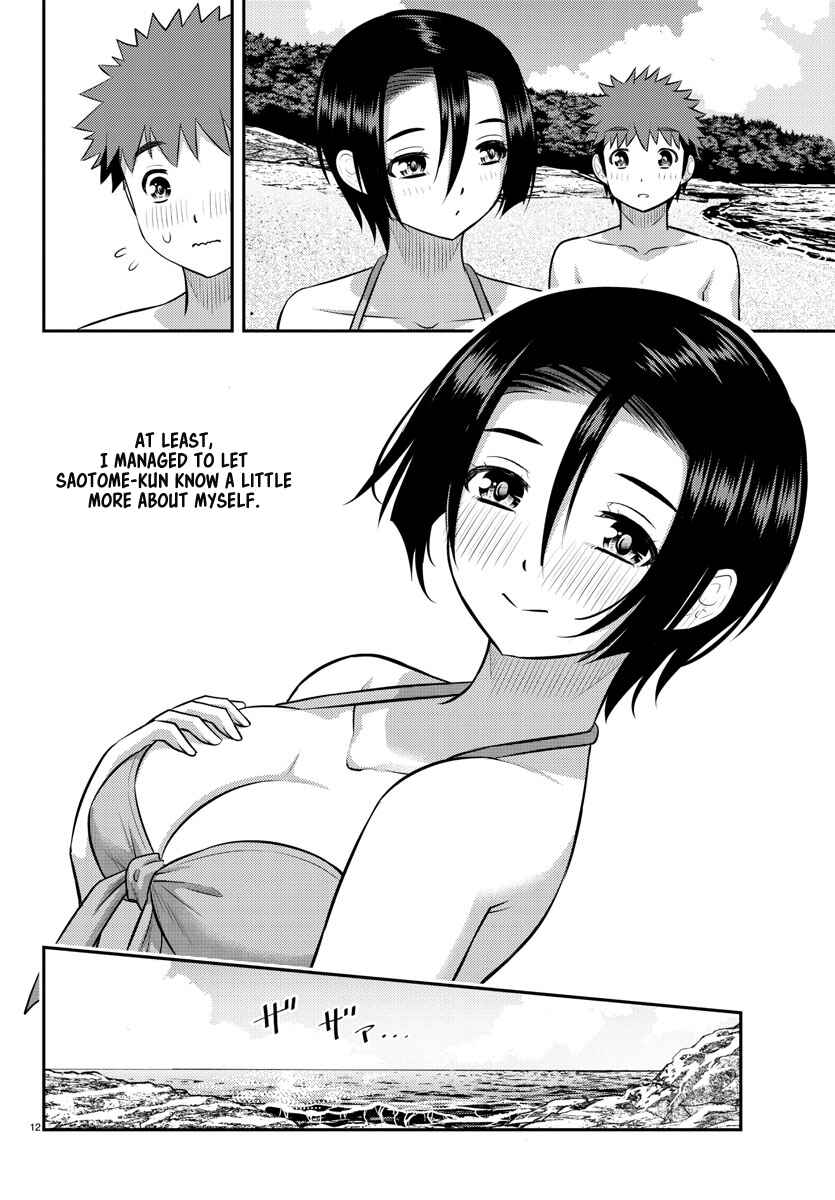 Page 12 Chapter 129 Yankee JK Kuzuhana-chan