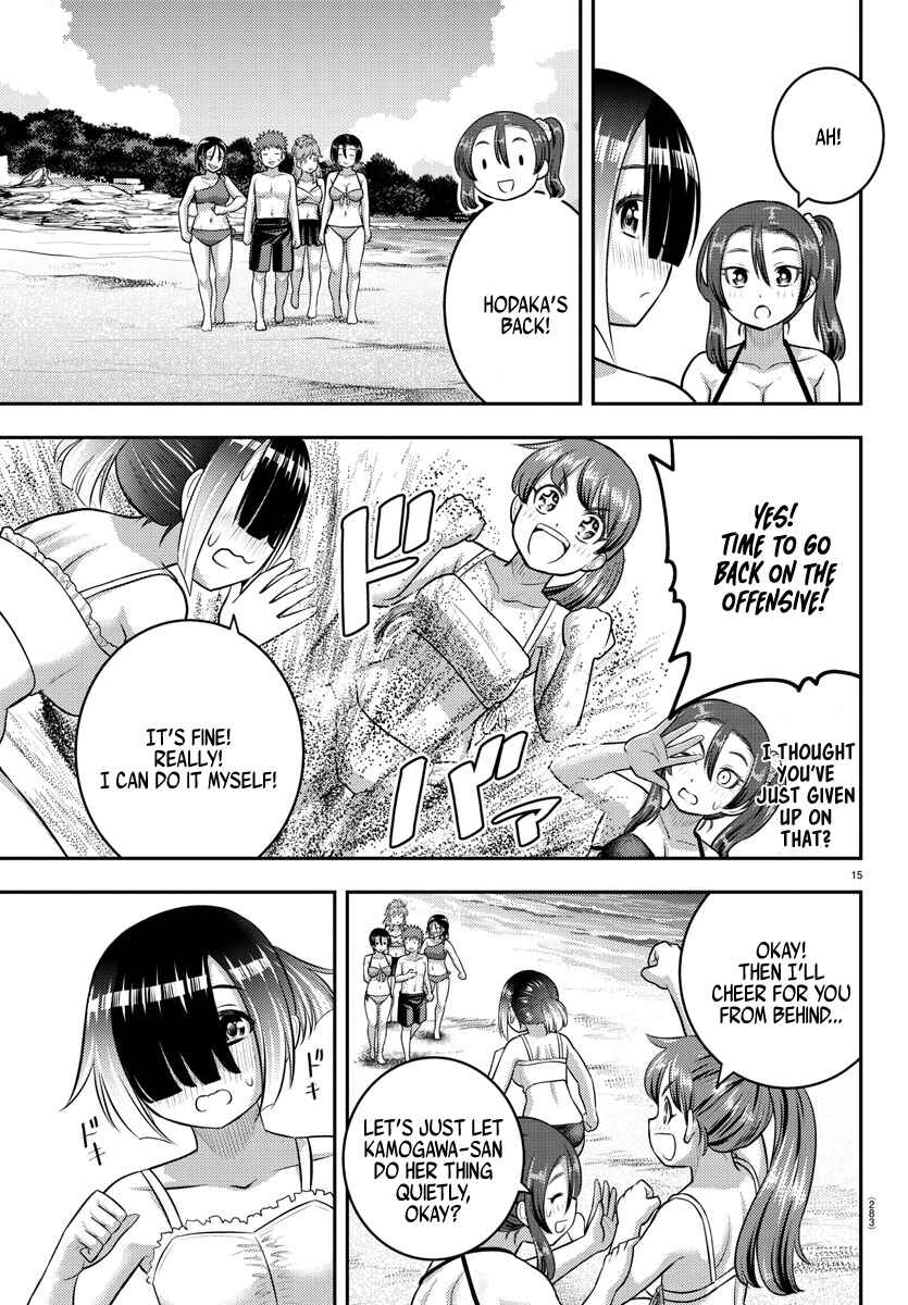 Page 15 Chapter 129 Yankee JK Kuzuhana-chan