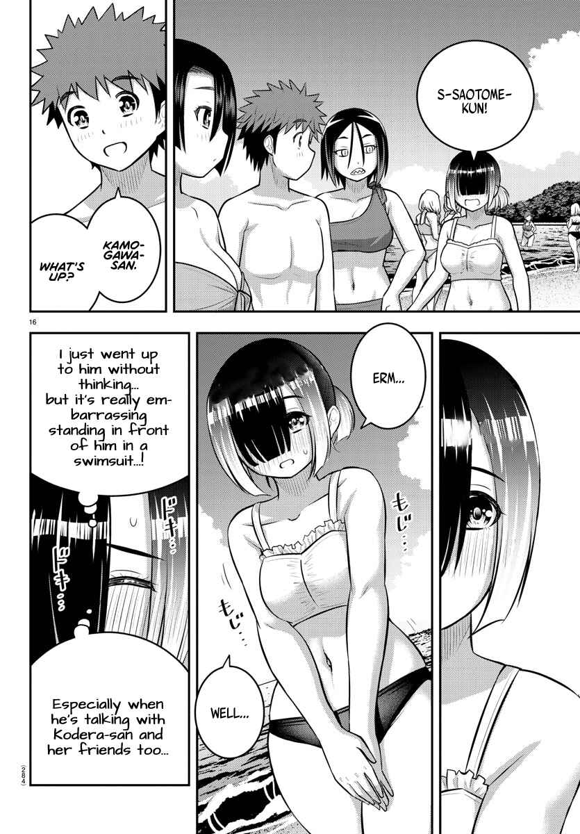 Page 16 Chapter 129 Yankee JK Kuzuhana-chan