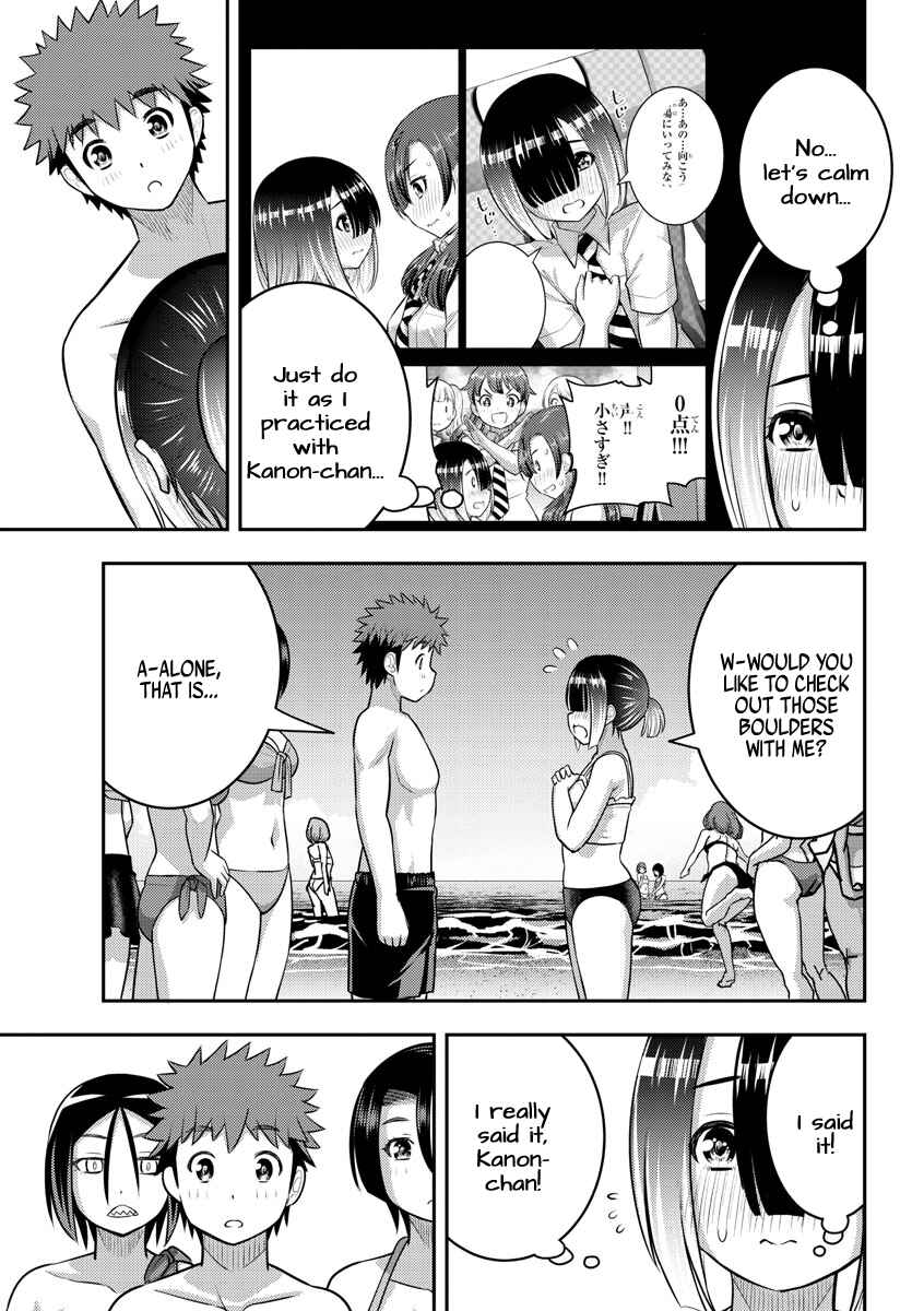 Page 17 Chapter 129 Yankee JK Kuzuhana-chan