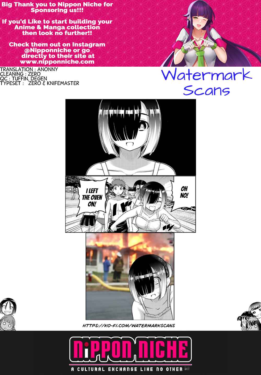 Page 21 Chapter 129 Yankee JK Kuzuhana-chan