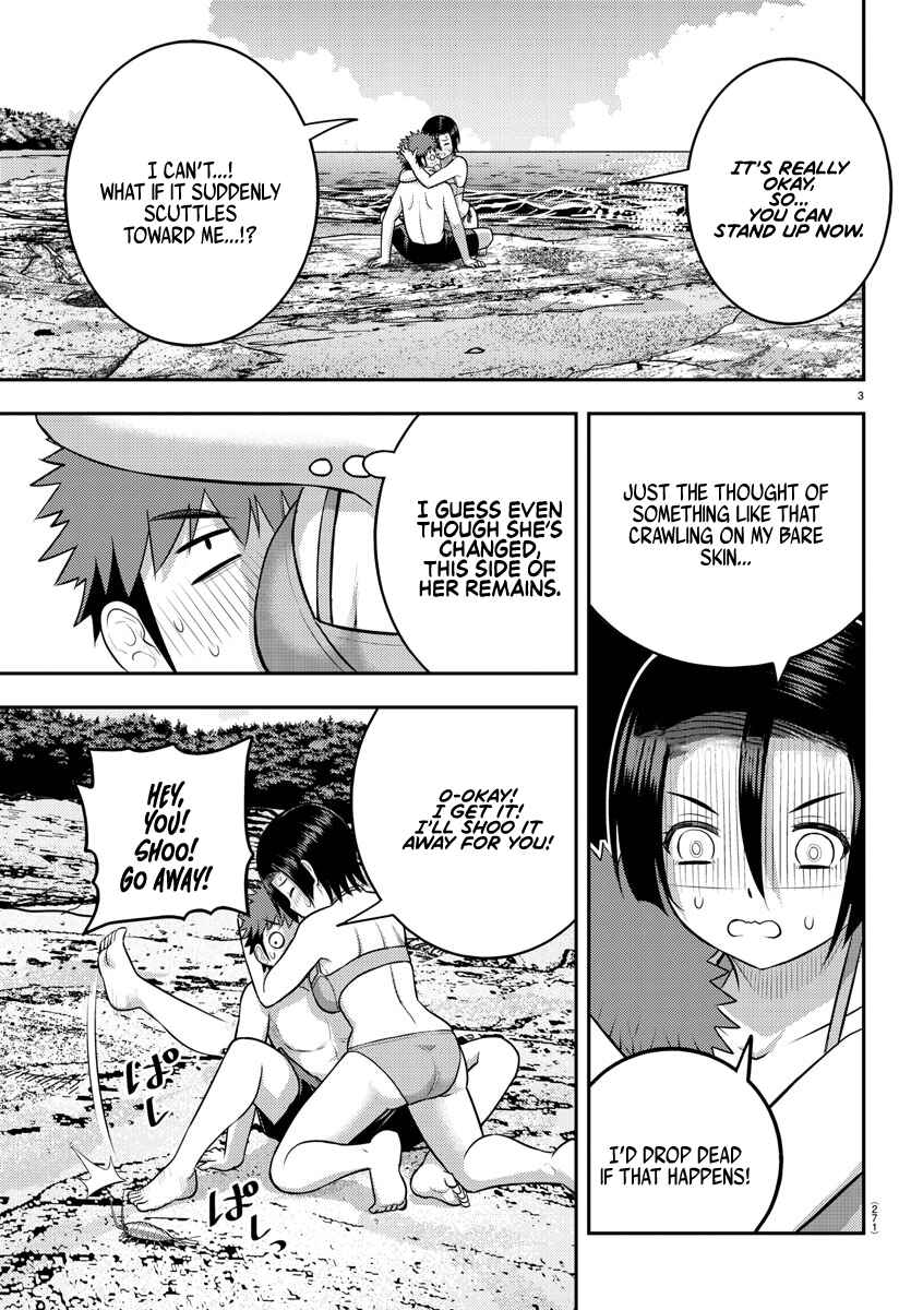 Page 3 Chapter 129 Yankee JK Kuzuhana-chan