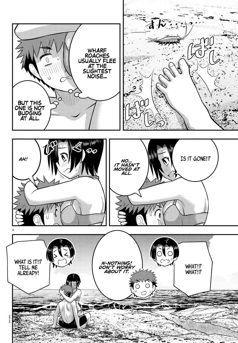 Page 4 Chapter 129 Yankee JK Kuzuhana-chan