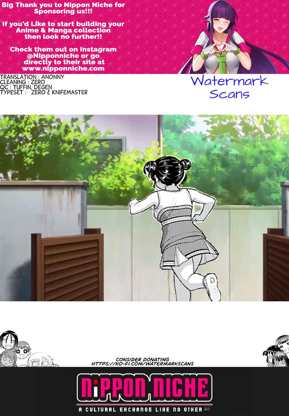 Page 21 Chapter 156 Yankee JK Kuzuhana-chan