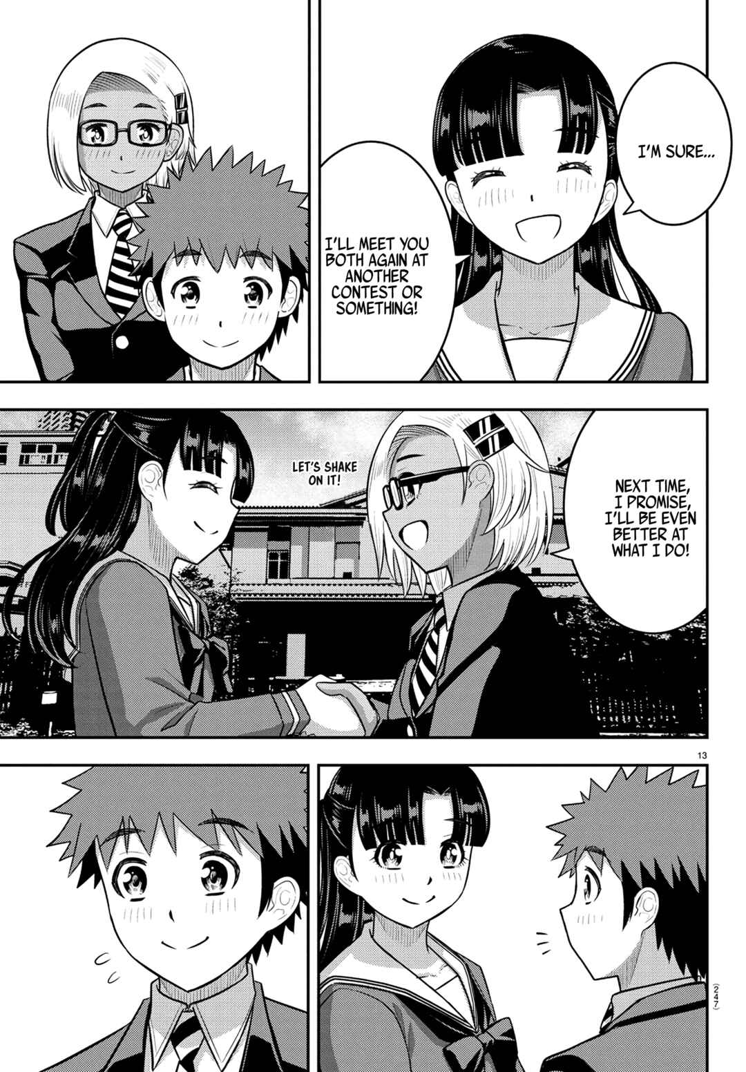 Page 13 Chapter 245 Yankee JK Kuzuhana-chan