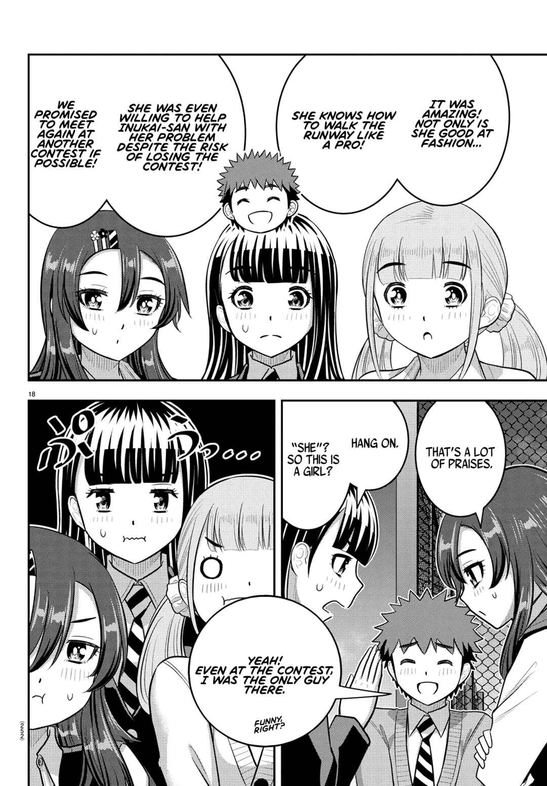 Page 18 Chapter 245 Yankee JK Kuzuhana-chan
