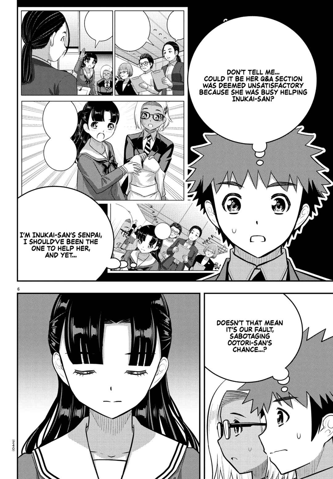 Page 6 Chapter 245 Yankee JK Kuzuhana-chan